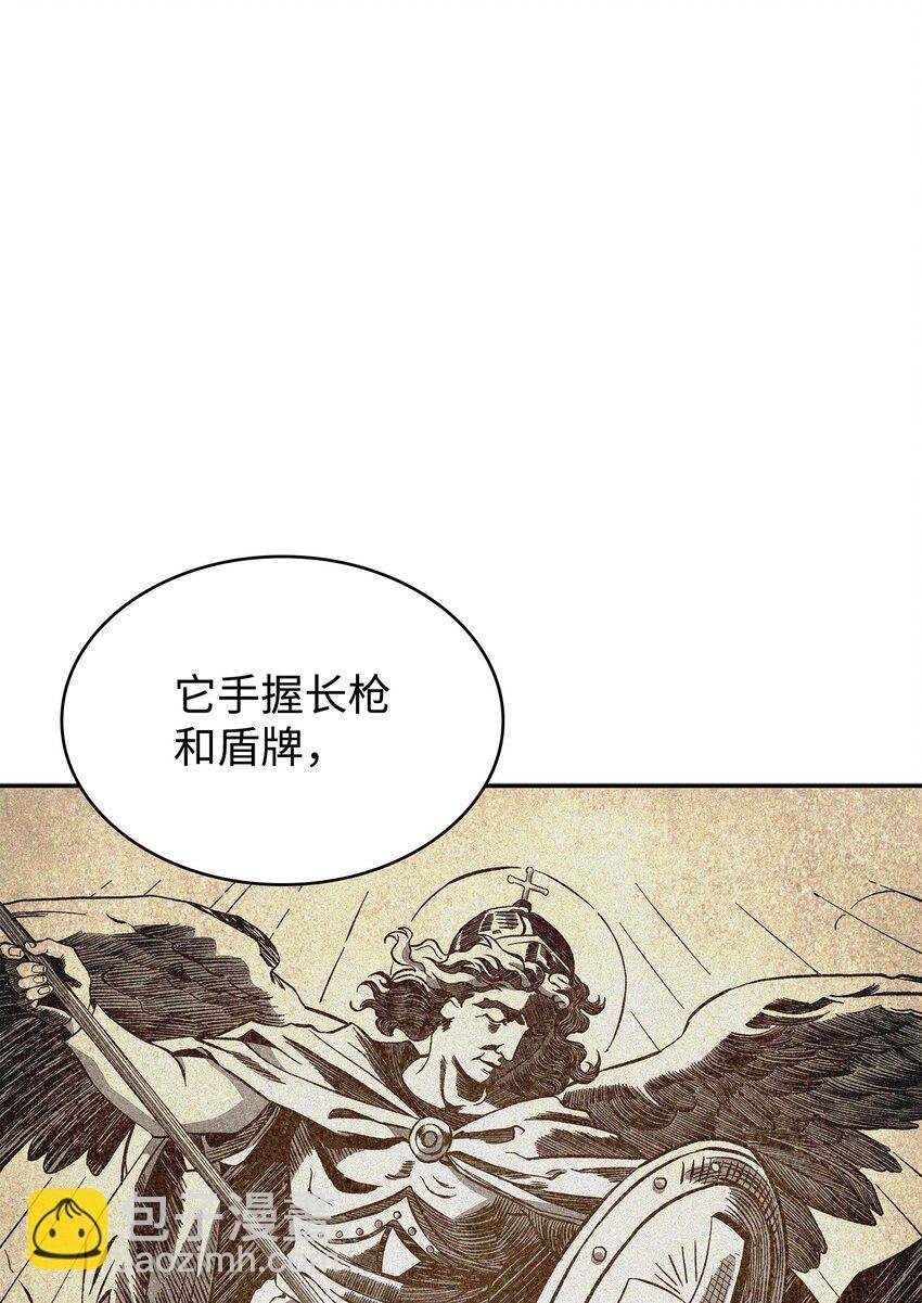 374 成功闯入