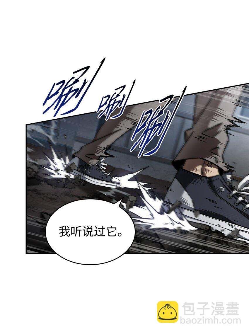 374 成功闯入