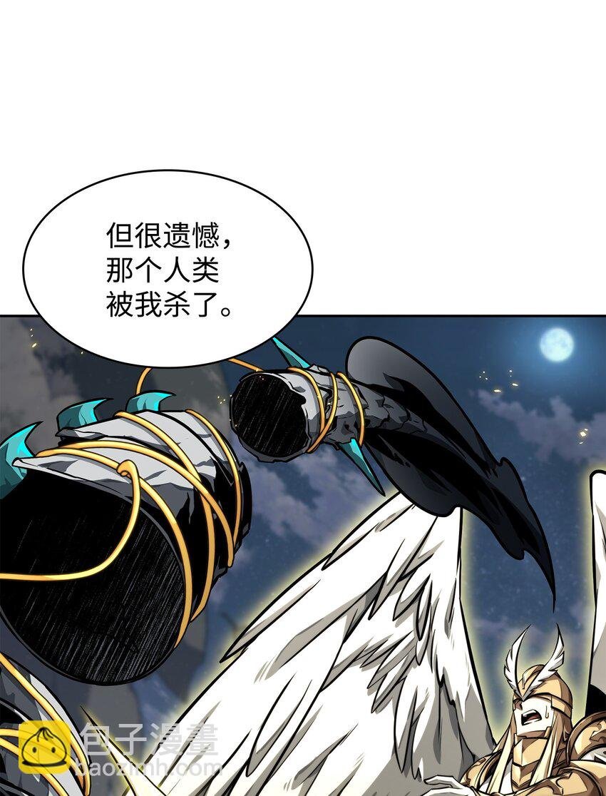 374 成功闯入