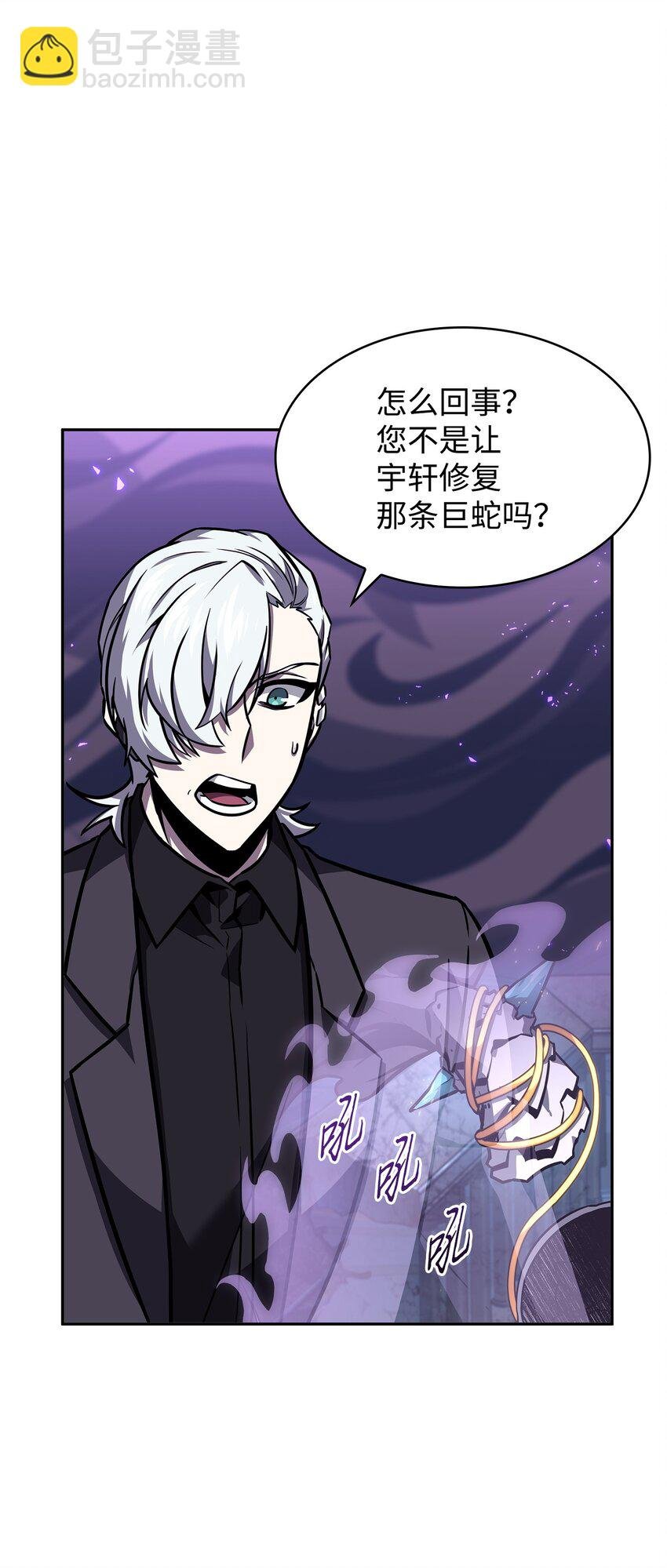374 成功闯入