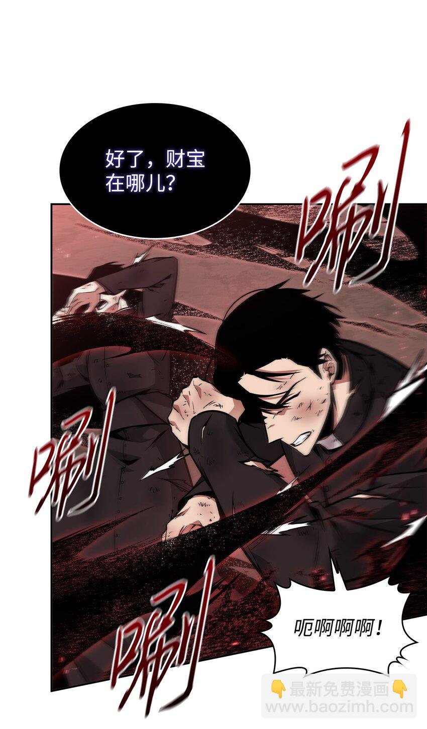 374 成功闯入