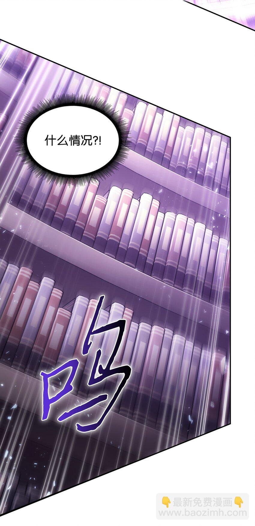 375 庞大的本体