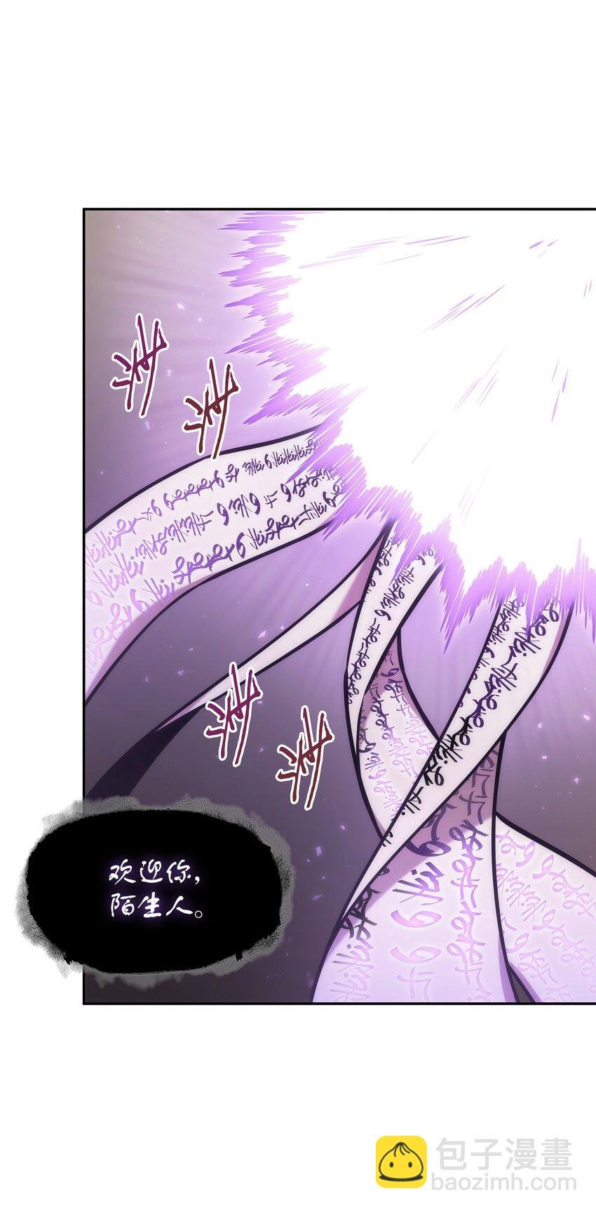 375 庞大的本体