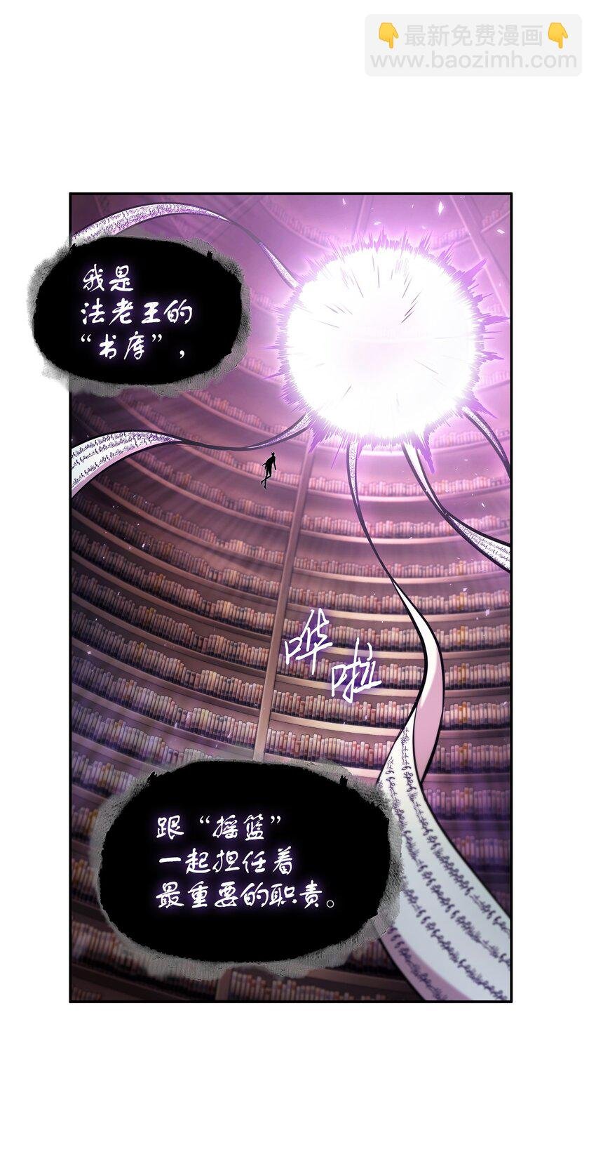 375 庞大的本体