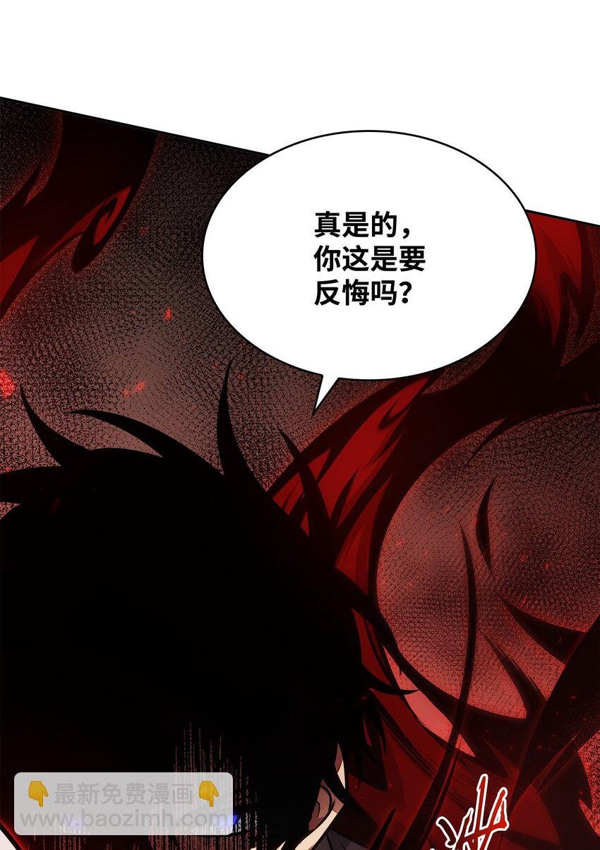 375 庞大的本体