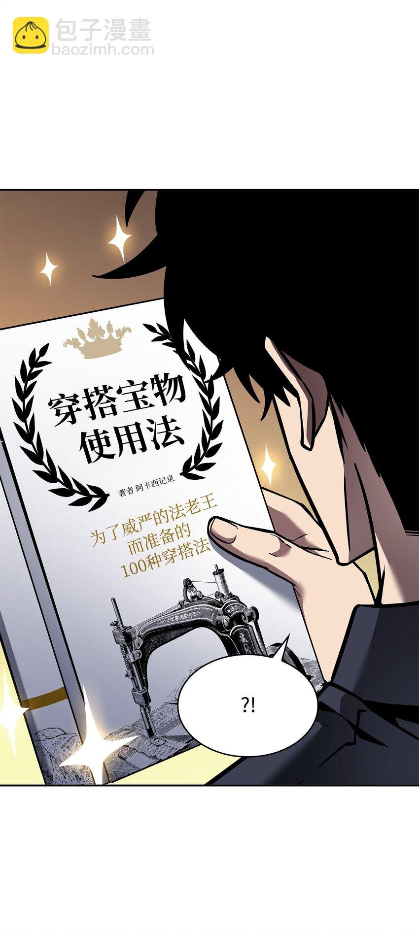 376 修改记录