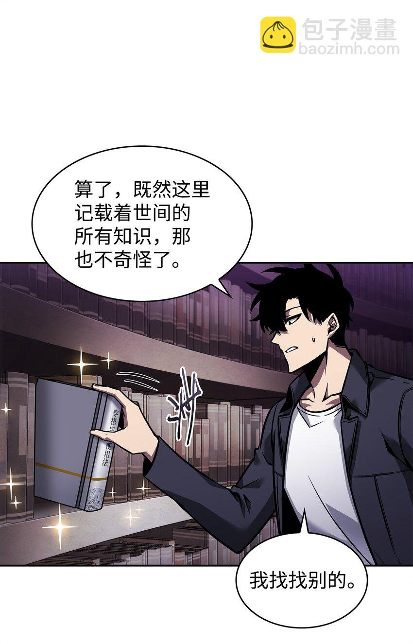 376 修改记录
