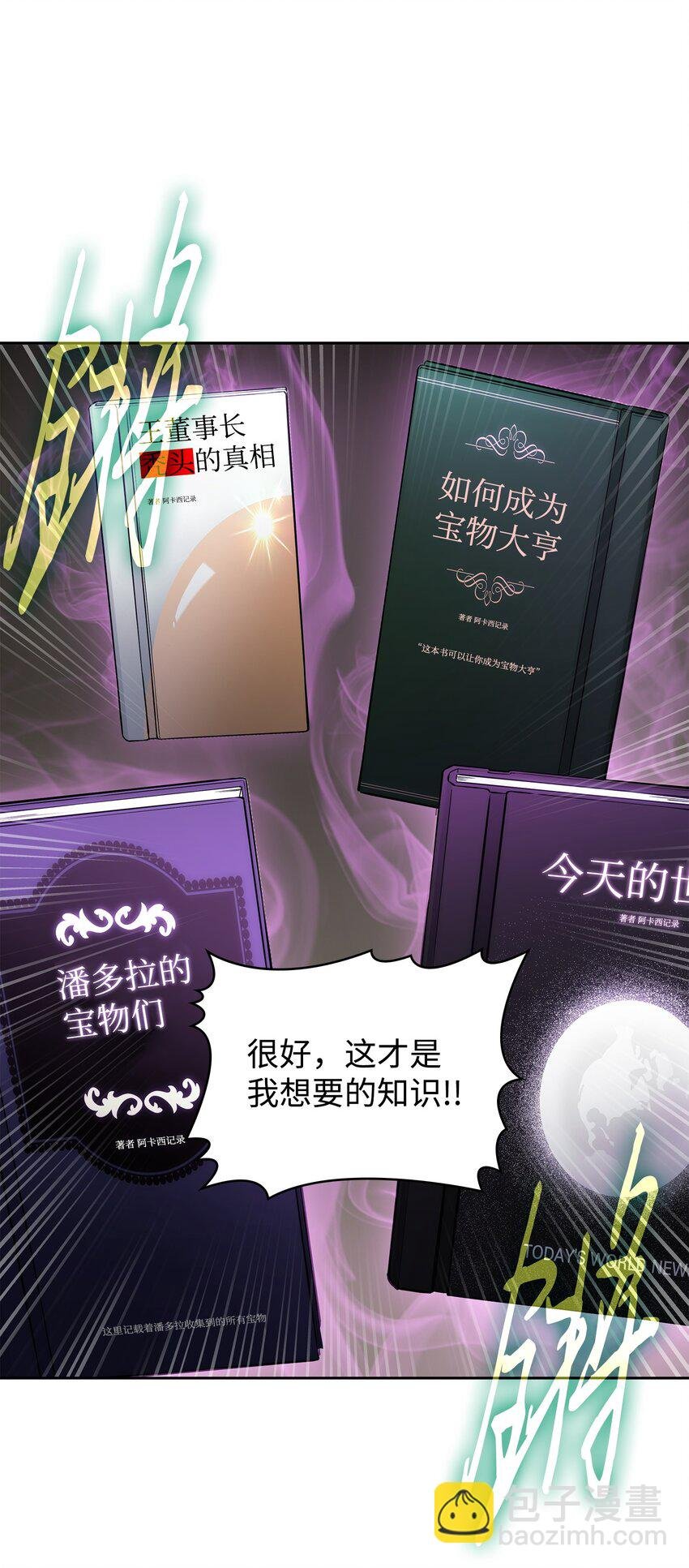 376 修改记录