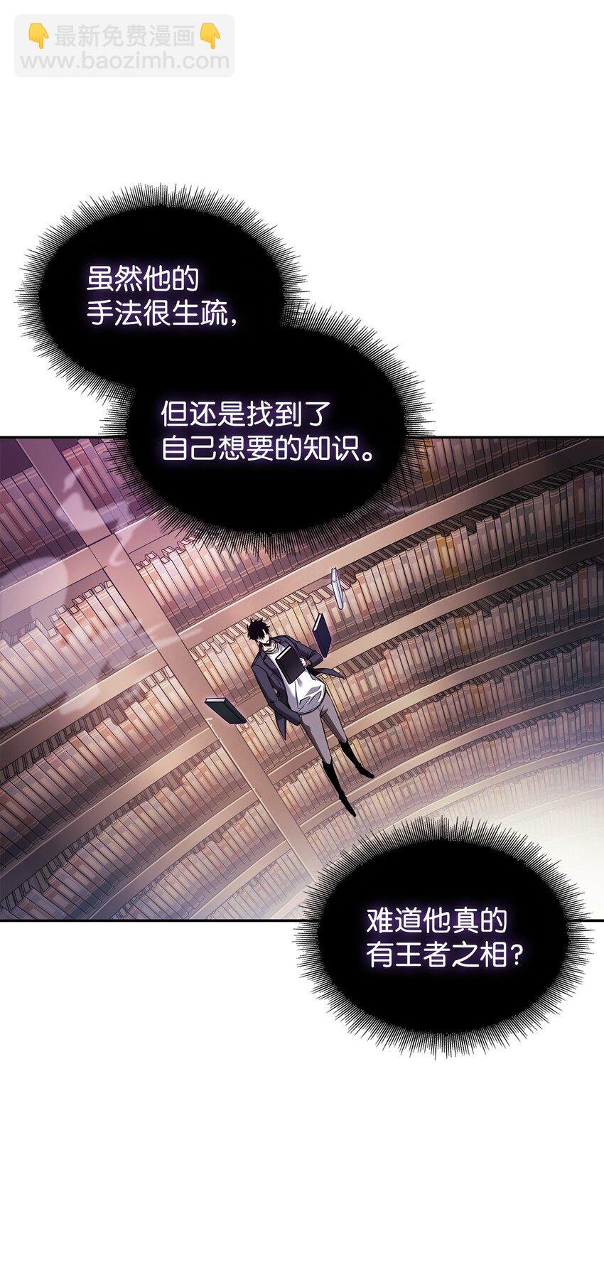376 修改记录
