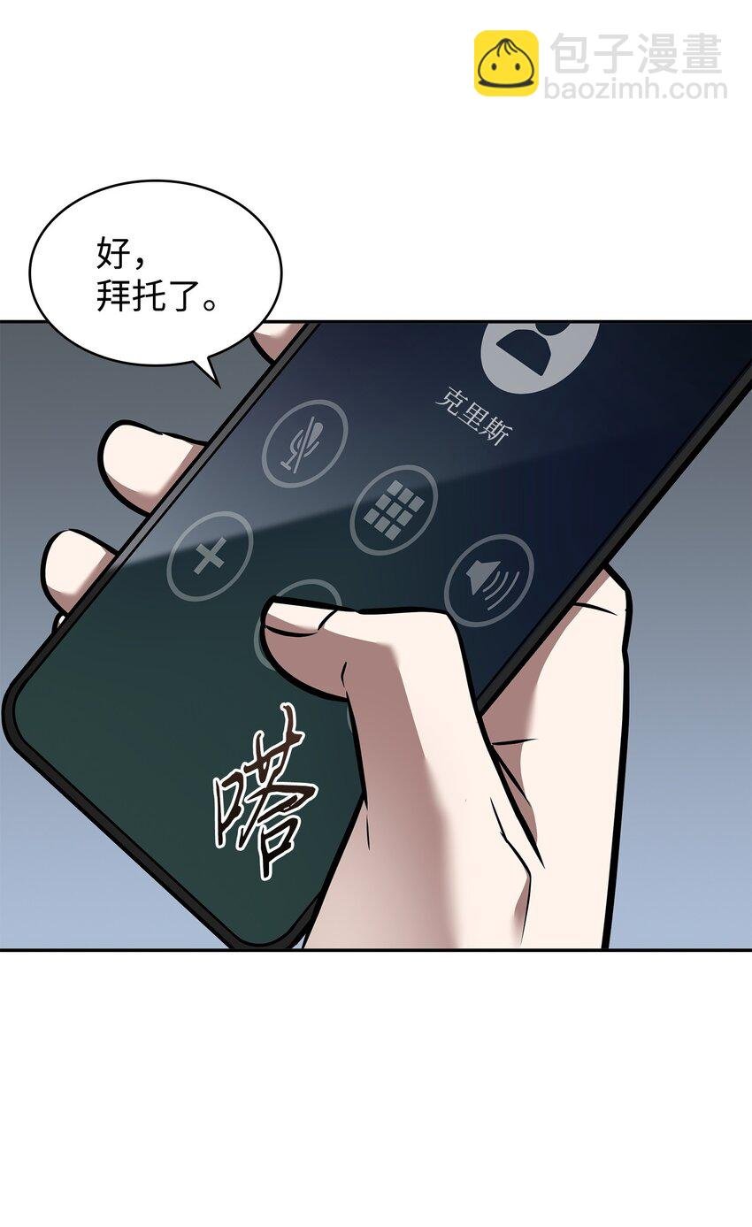 376 修改记录