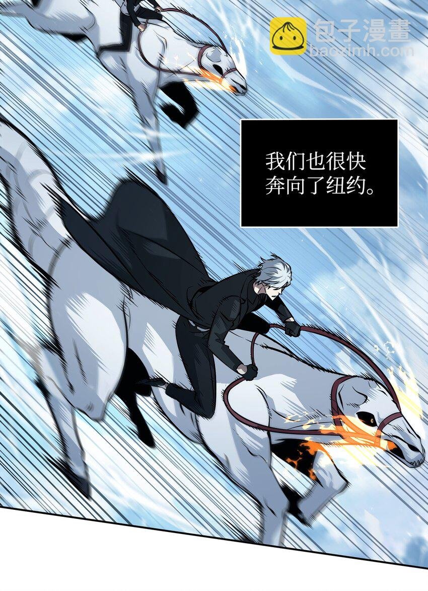 377 潘多拉总部