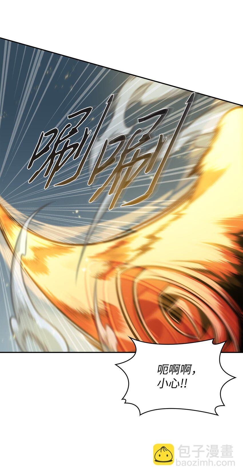 378 灭顶之灾
