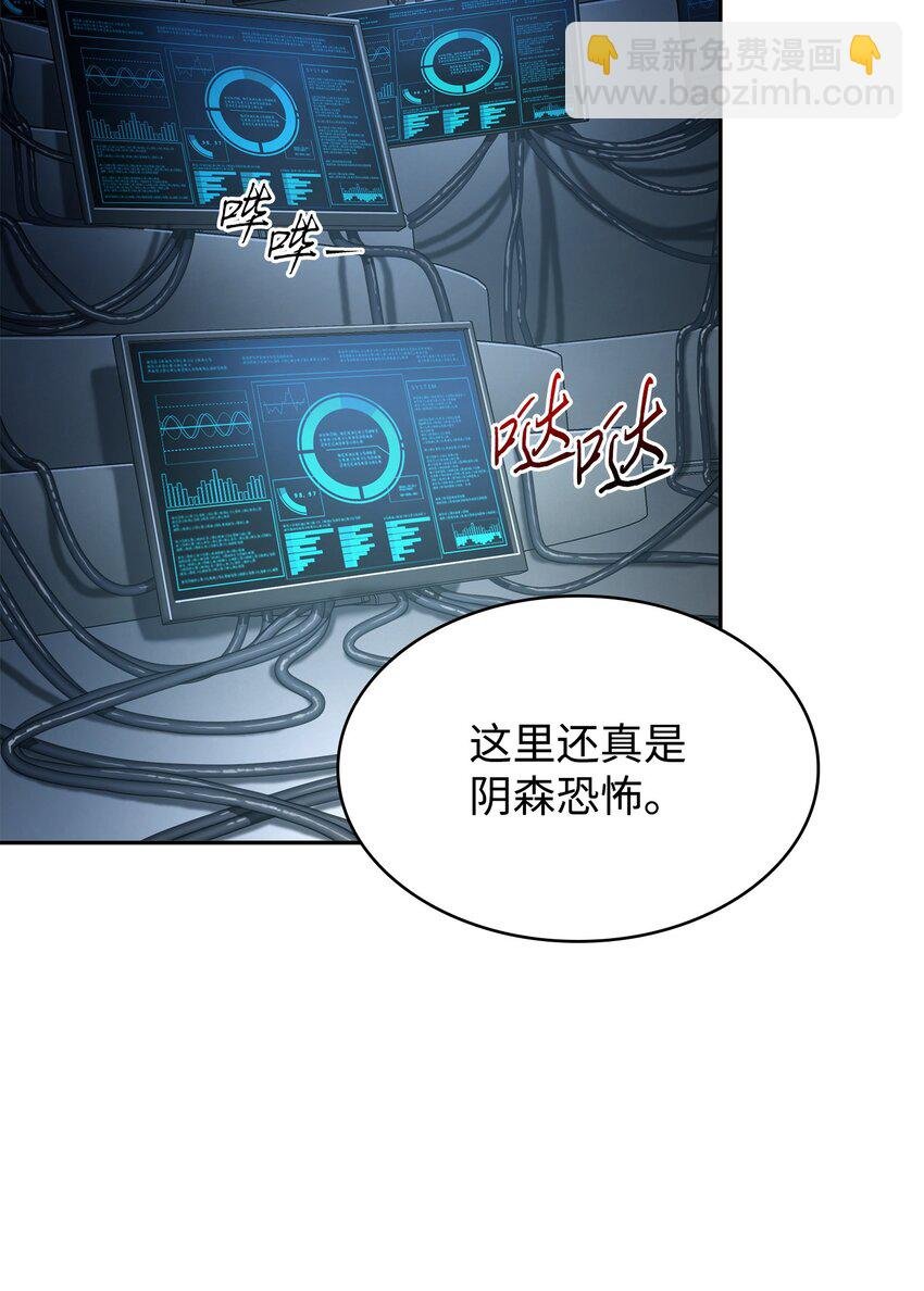 378 灭顶之灾