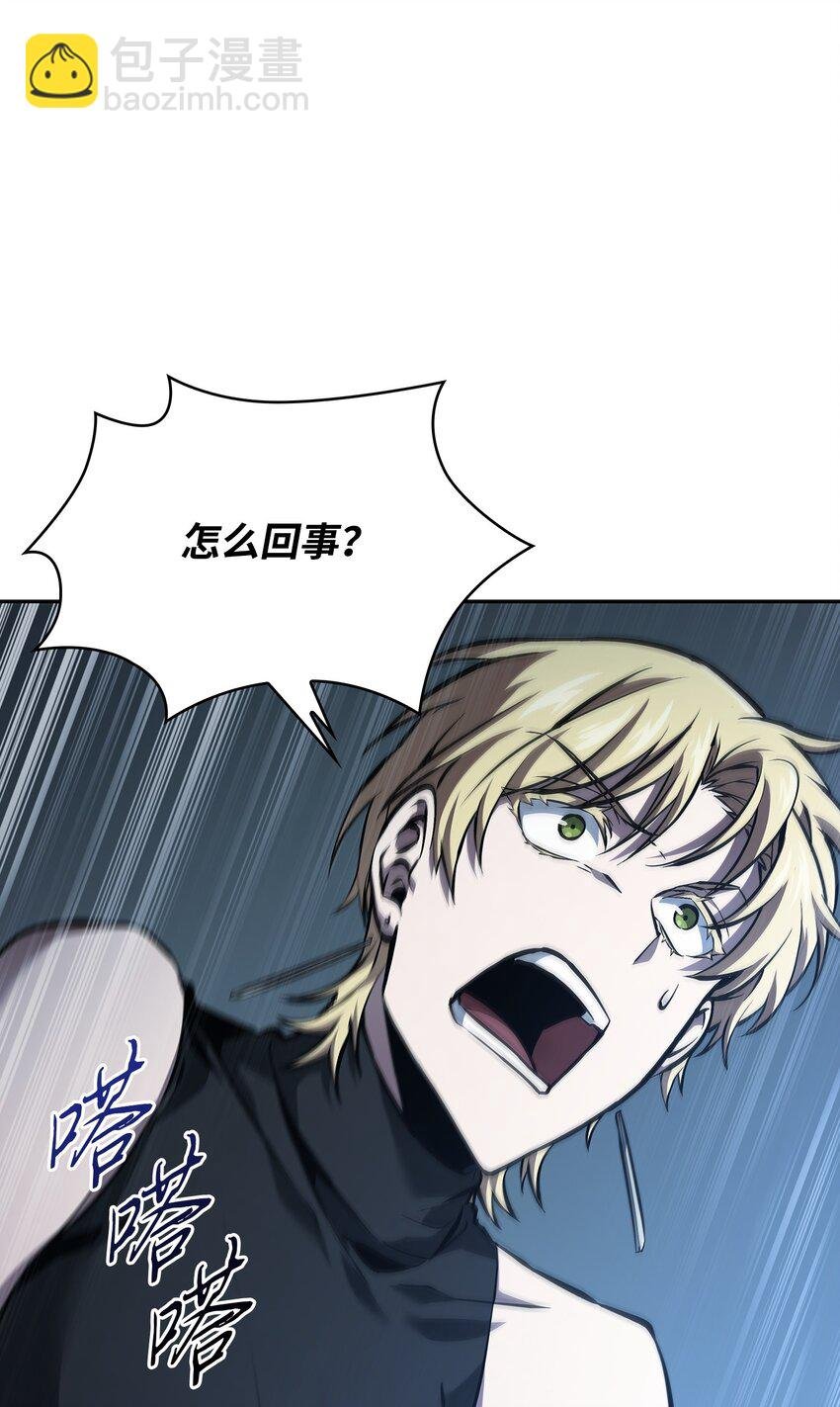 378 灭顶之灾