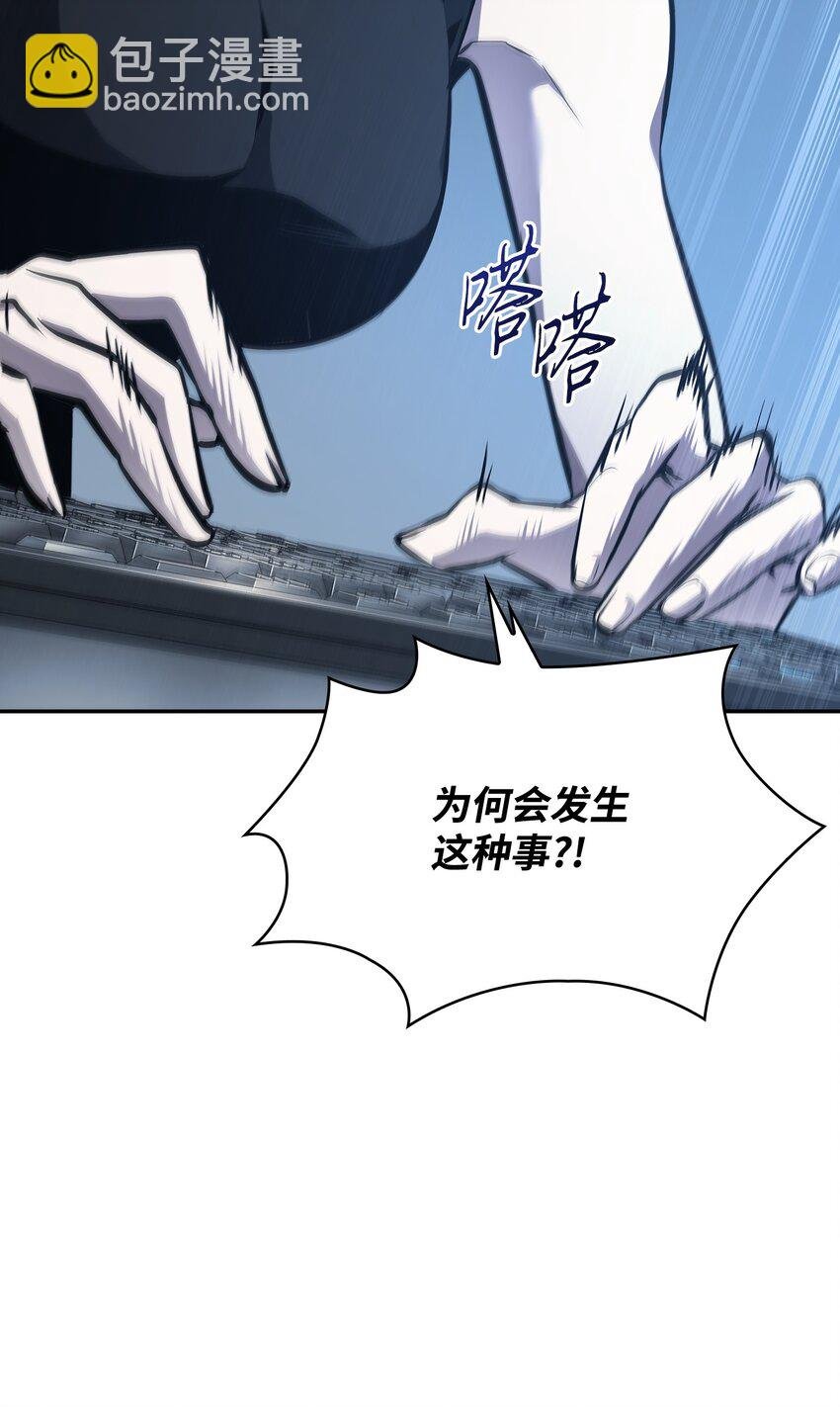 378 灭顶之灾