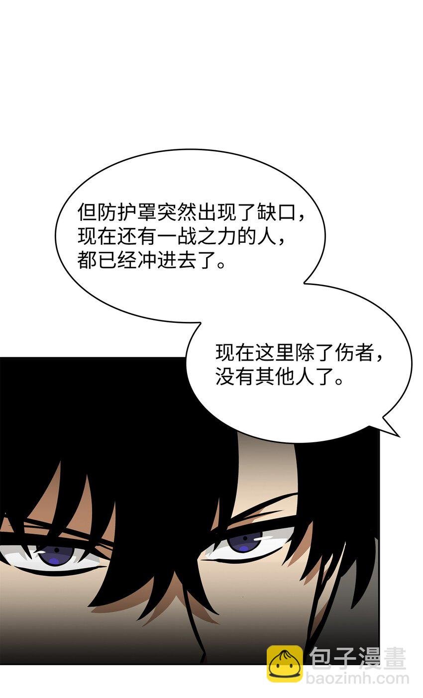 378 灭顶之灾