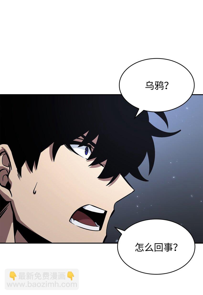 381 至高王座