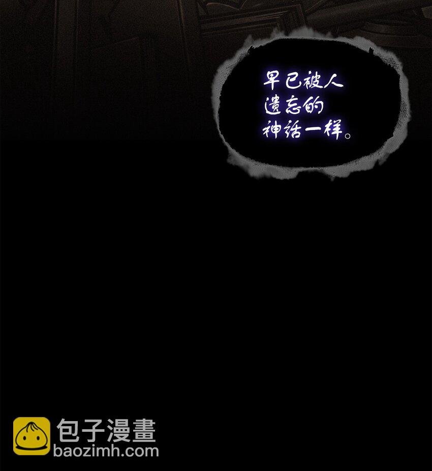 381 至高王座