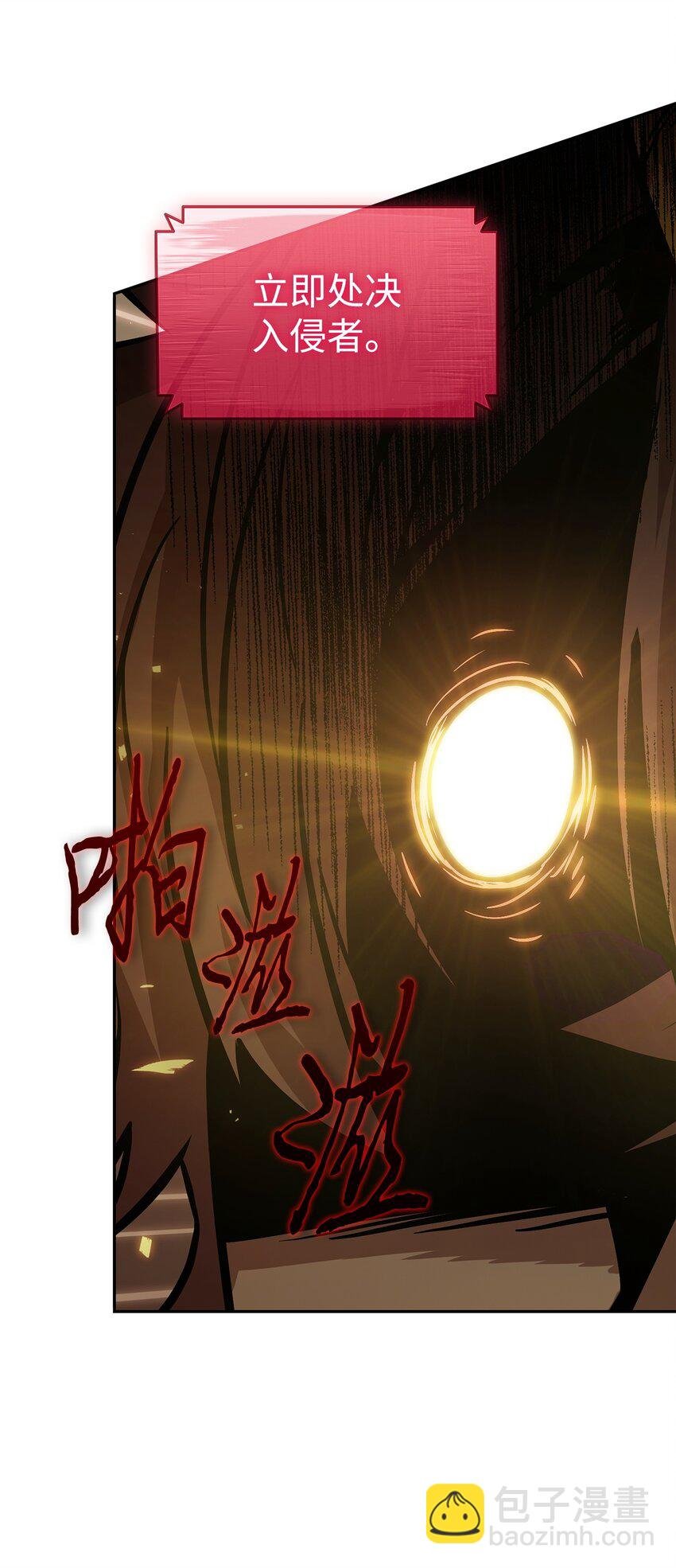 382 真正的王