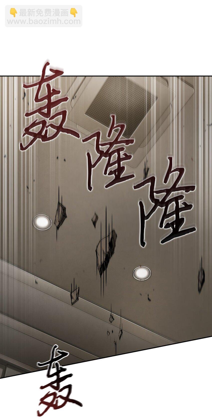 382 真正的王