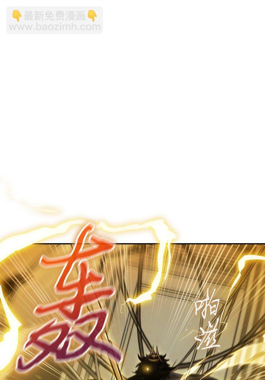 382 真正的王