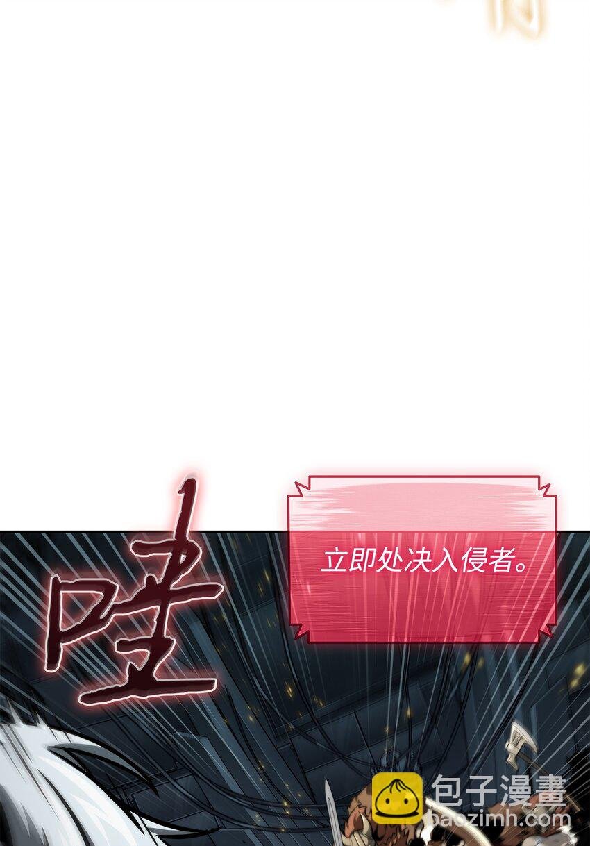 382 真正的王
