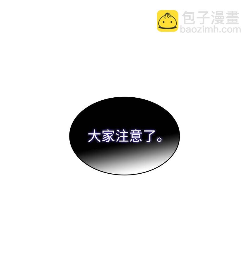 383 前往大监狱