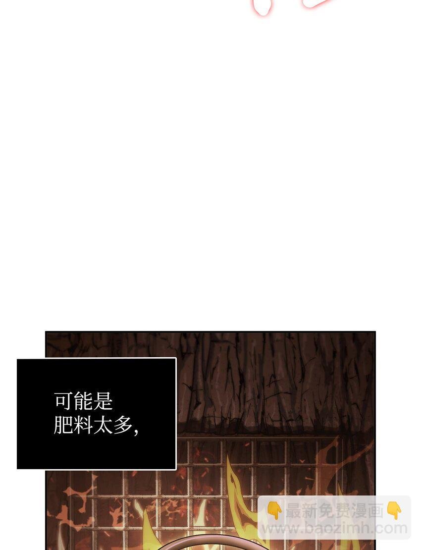 383 前往大监狱