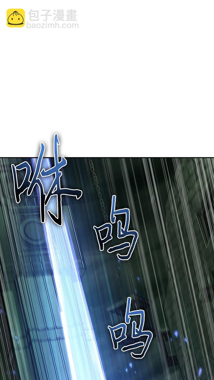 384 奥丁之怒