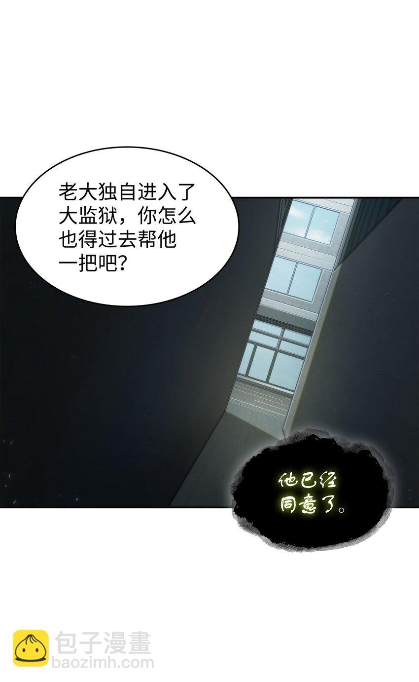 385 再抢几件