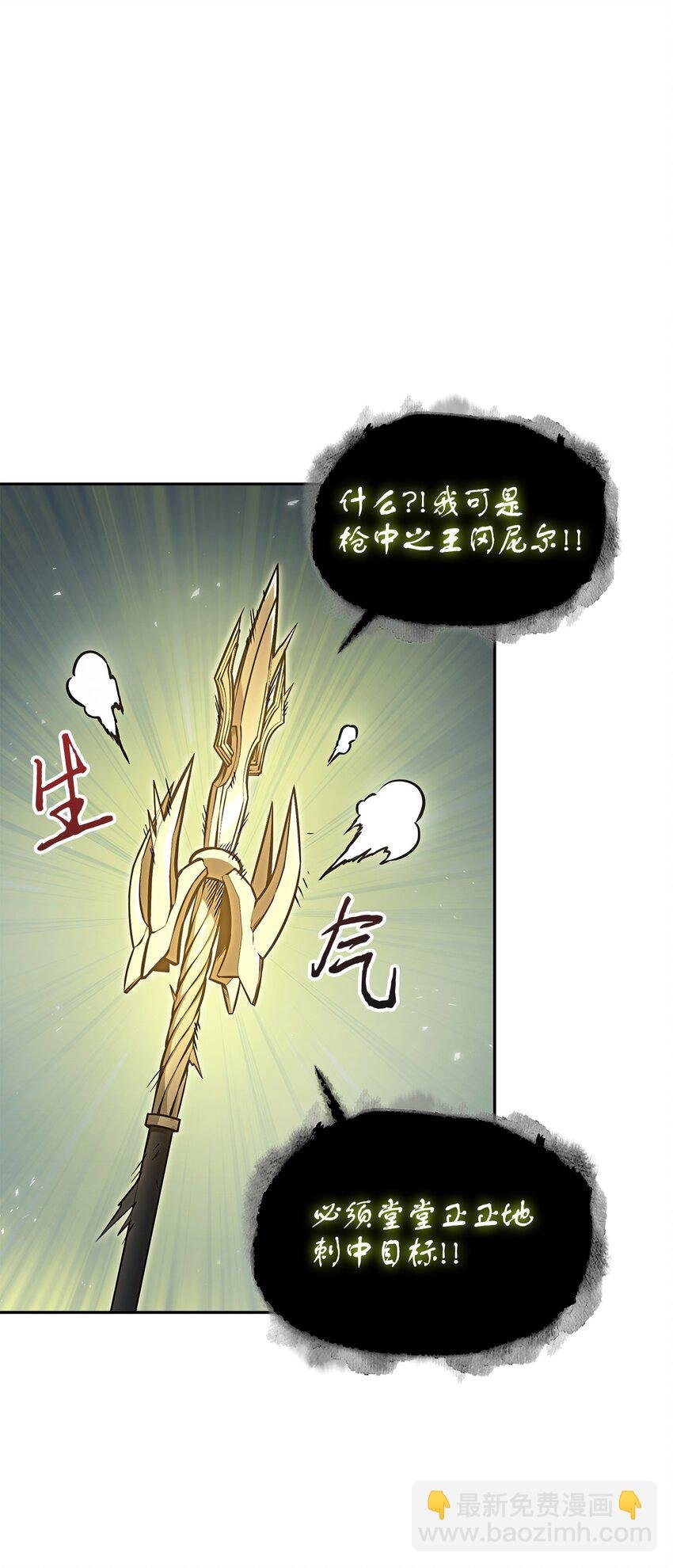 385 再抢几件