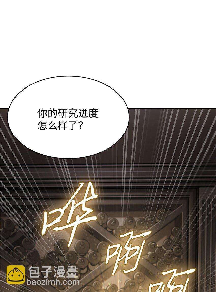 386 最佳人选