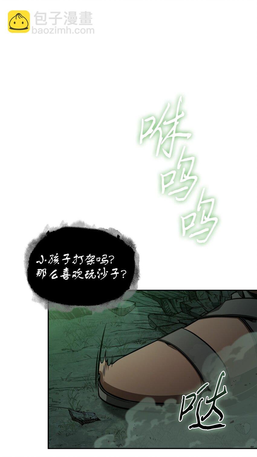 386 最佳人选