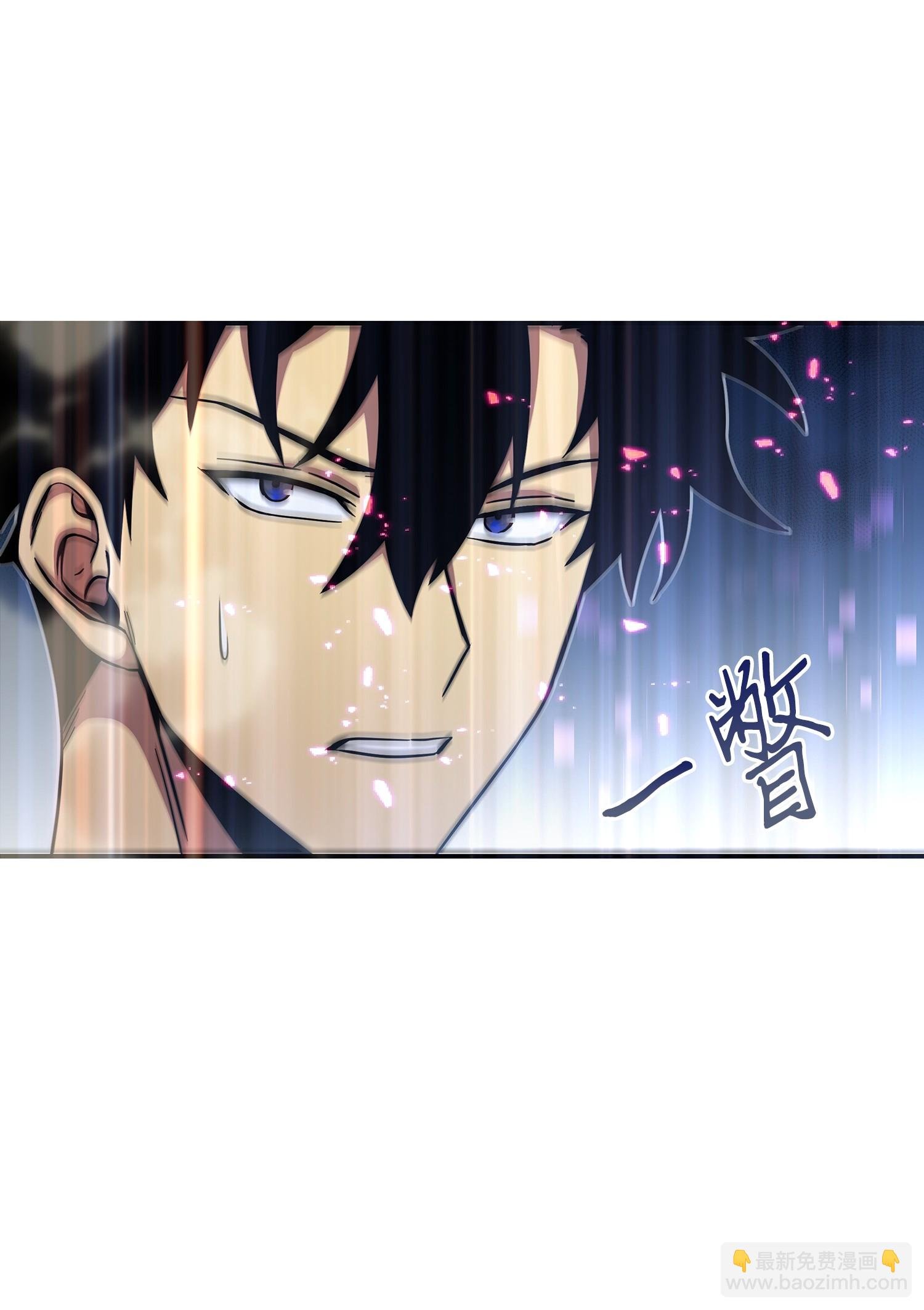 038 被古墓笼罩