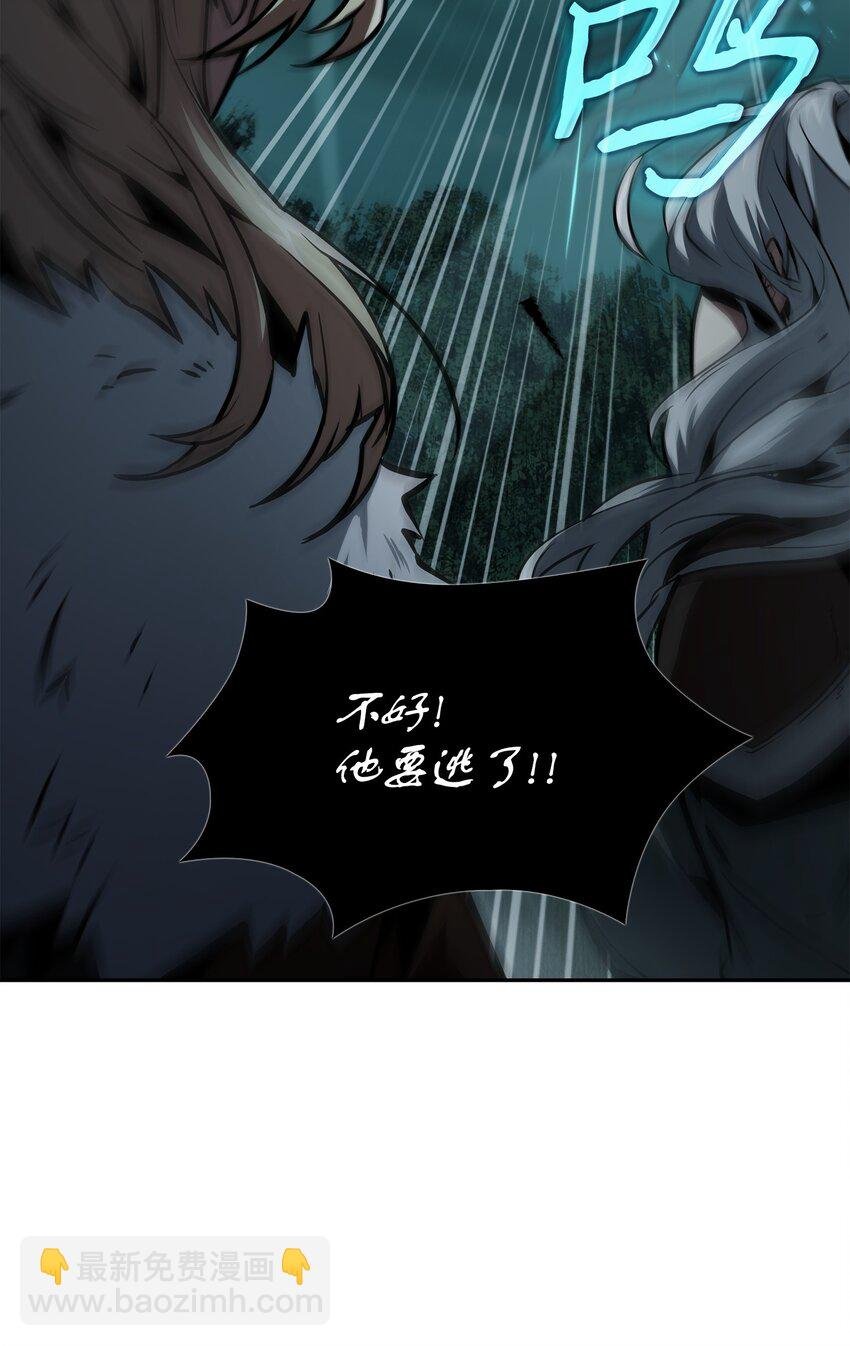 388 王董事长归来