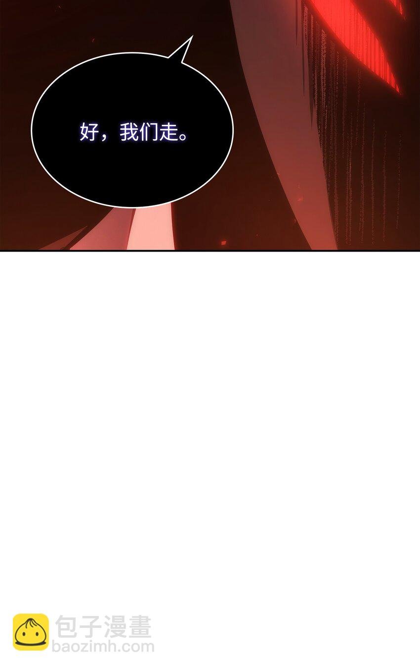 388 王董事长归来