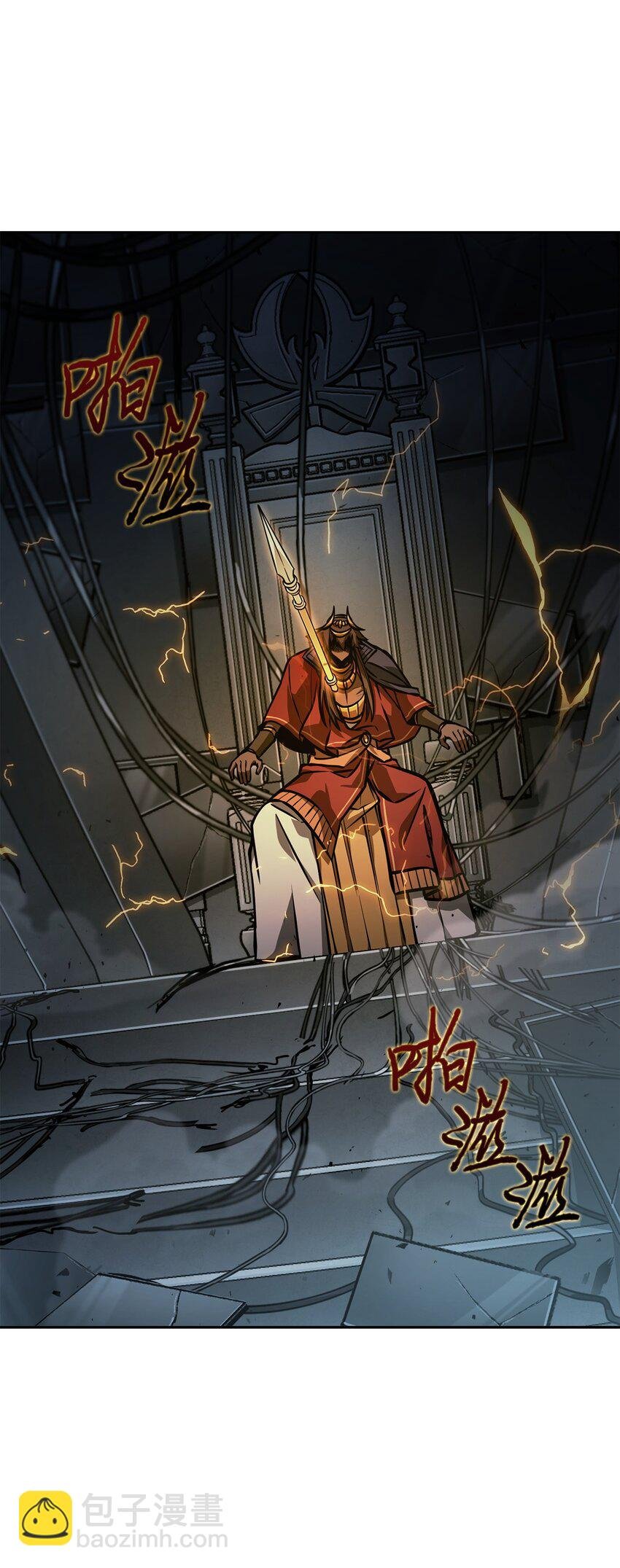 388 王董事长归来