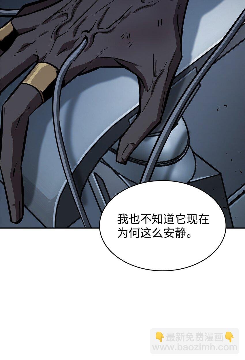 388 王董事长归来