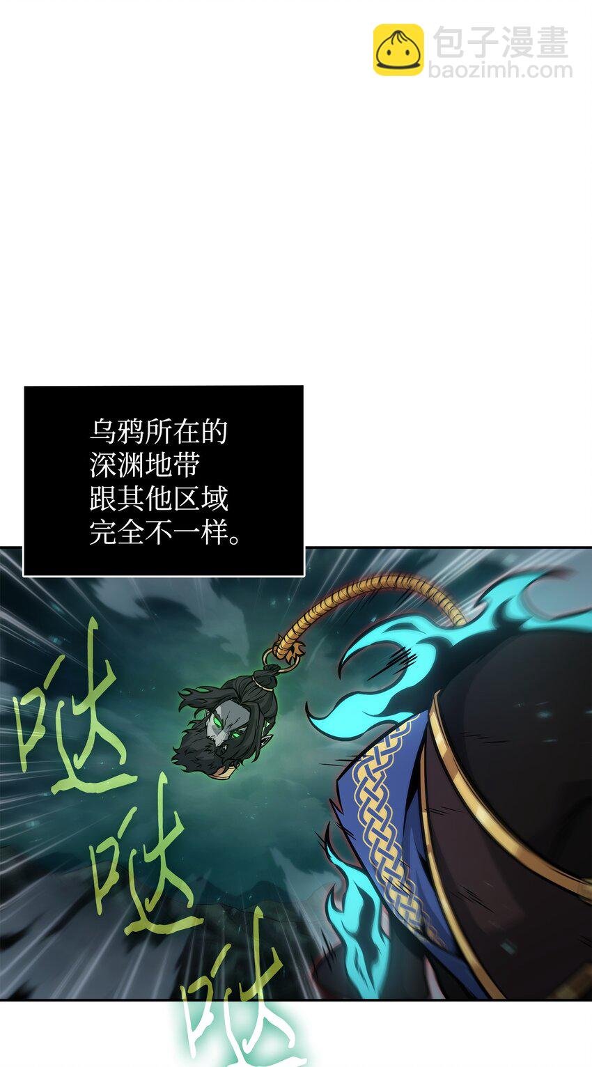 389 冤家路窄
