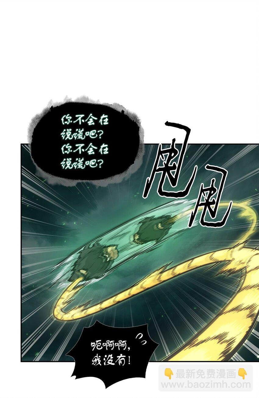 389 冤家路窄