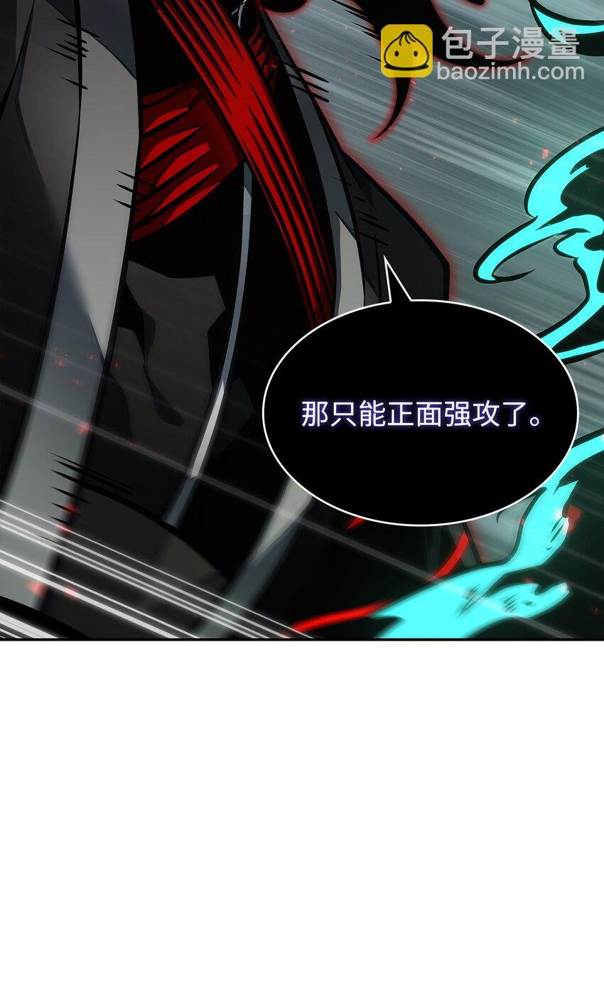 389 冤家路窄