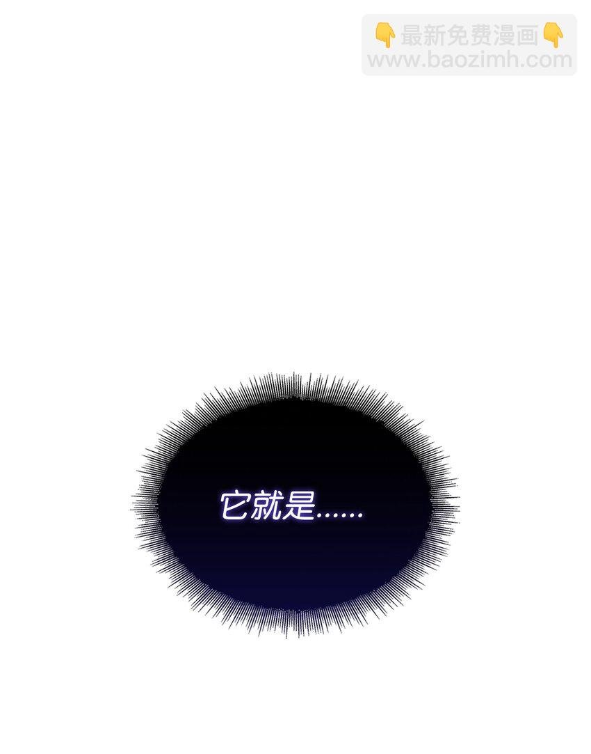 390 杰作