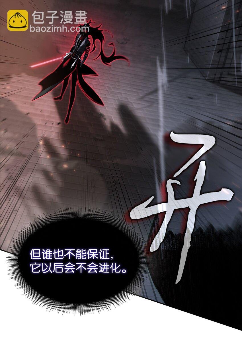 390 杰作