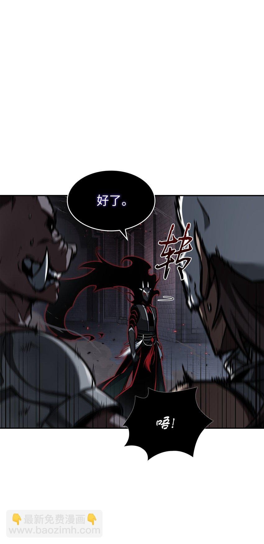 390 杰作