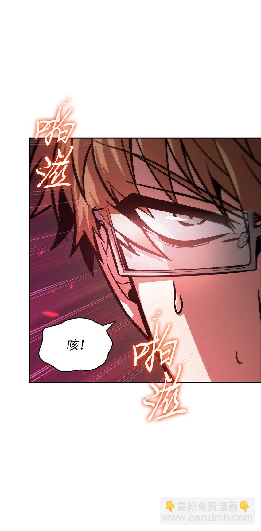 391 成为我的人