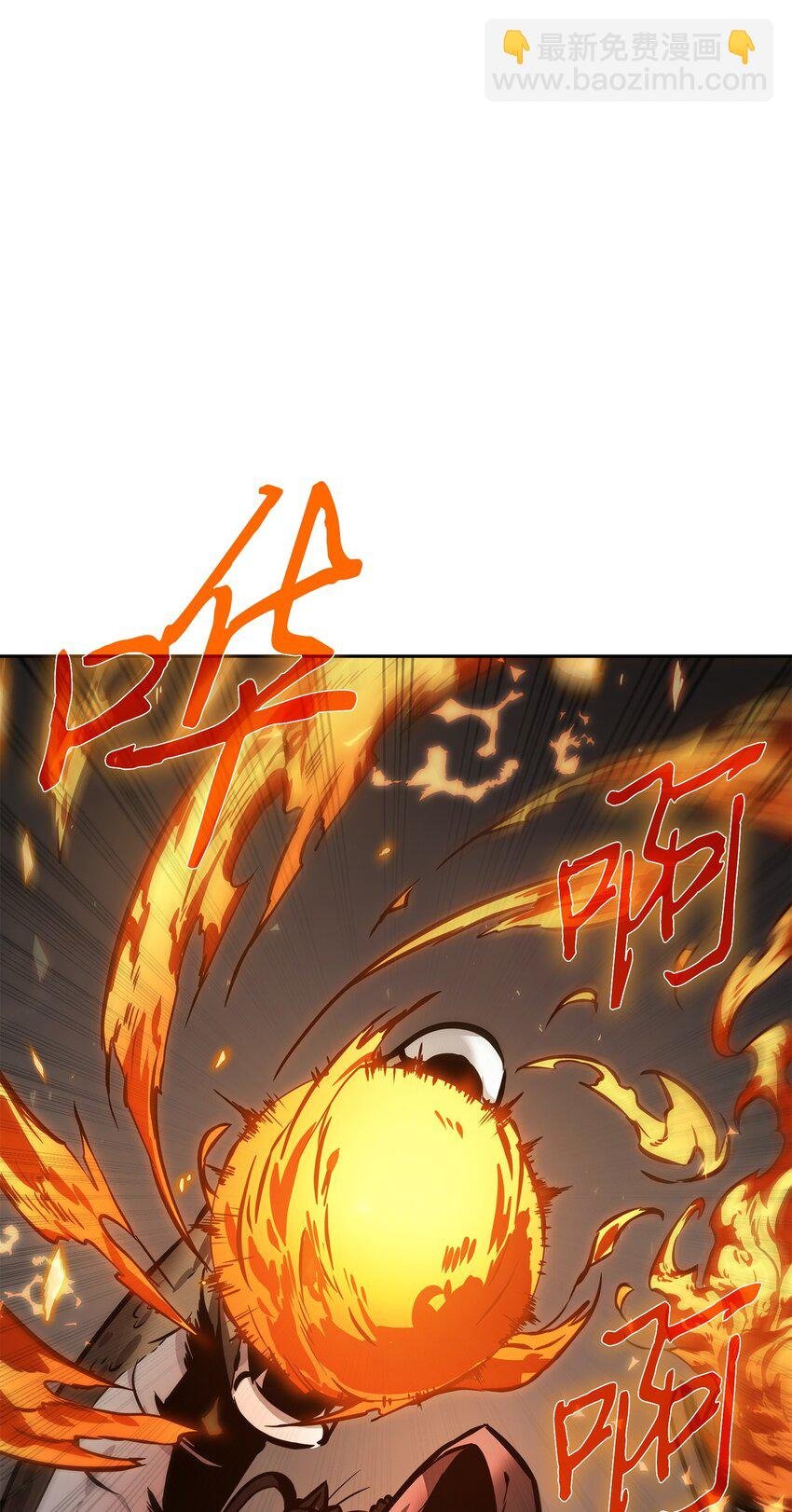 391 成为我的人
