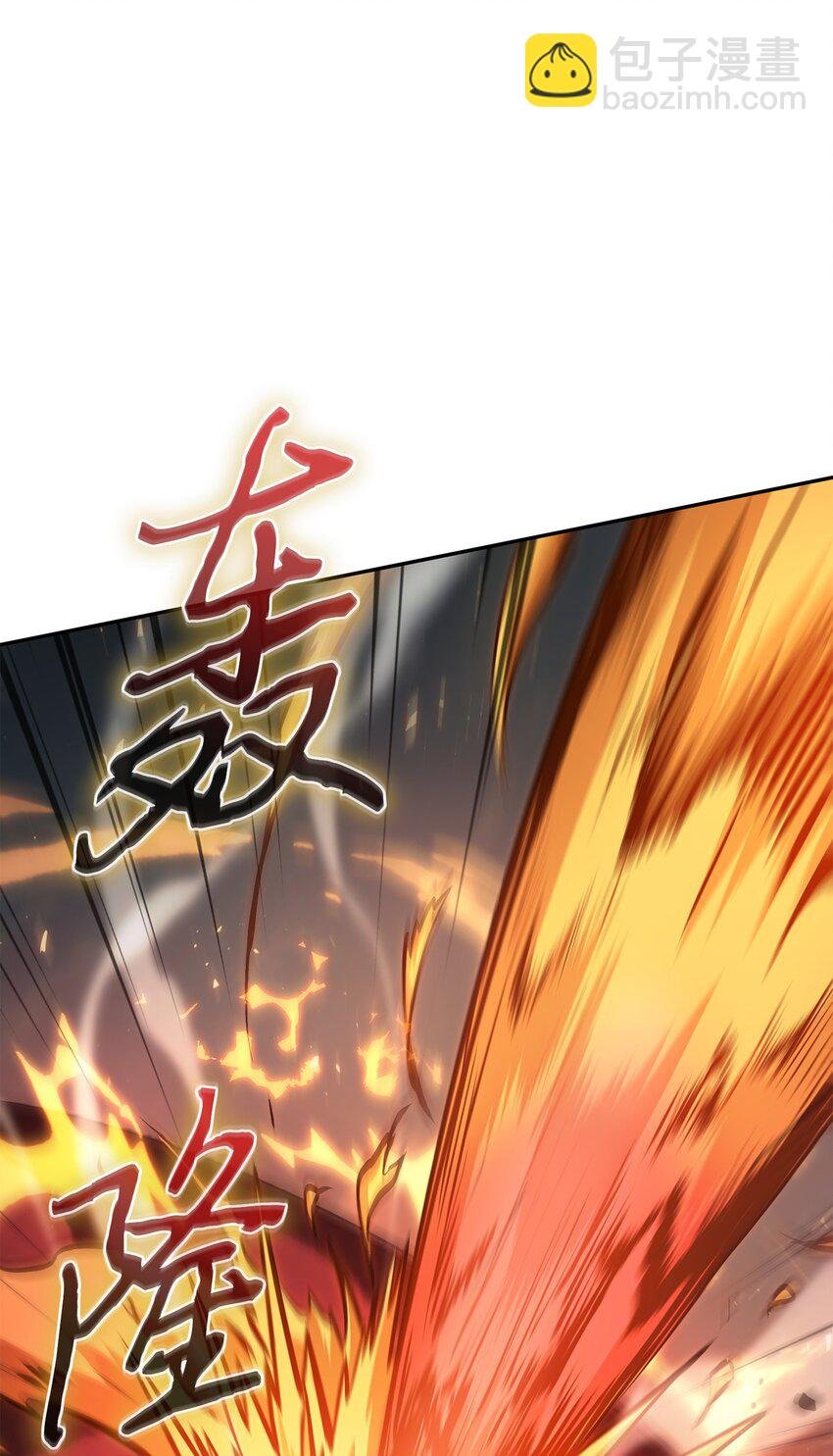 391 成为我的人