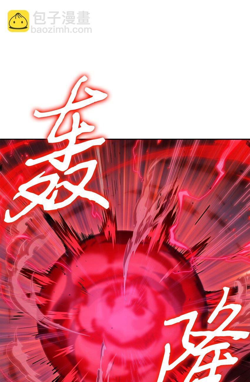 391 成为我的人