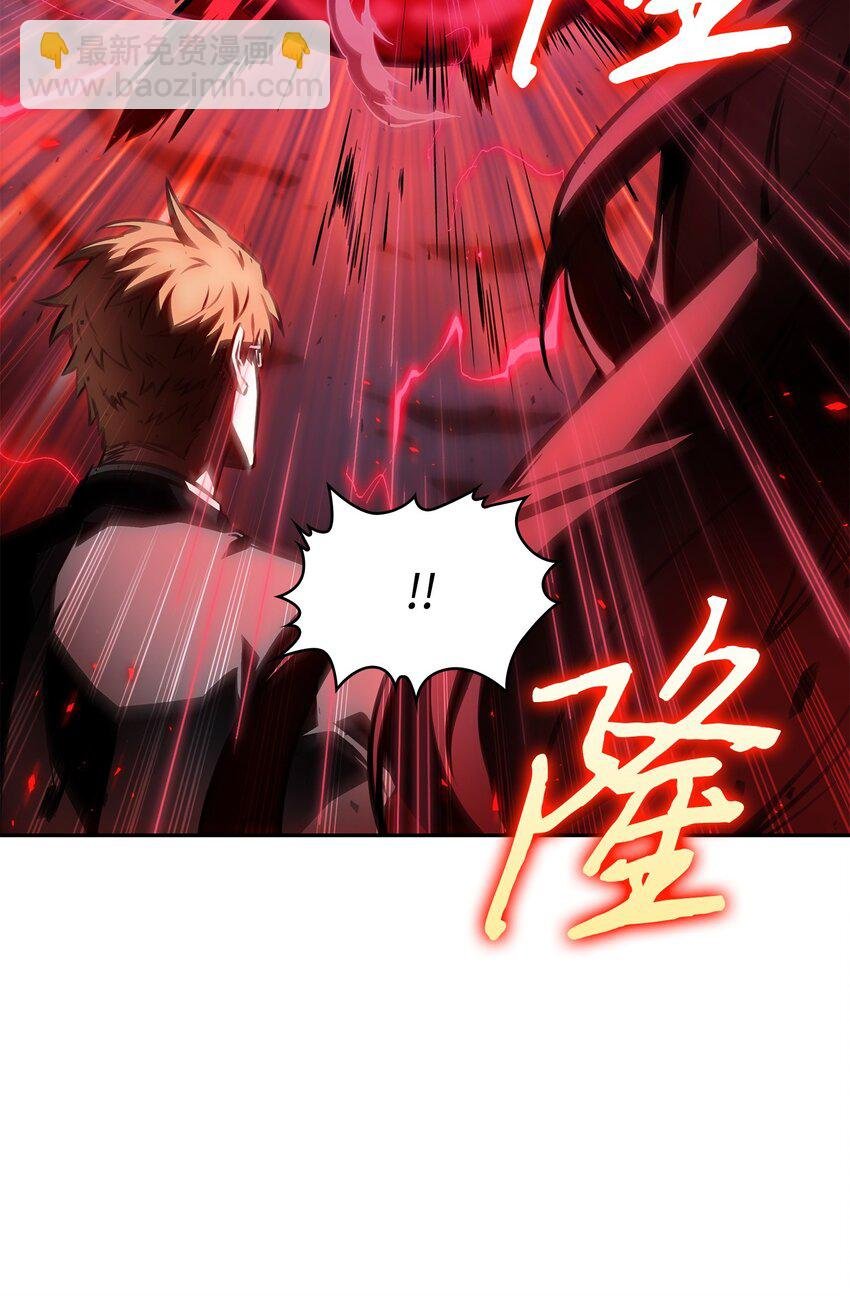 391 成为我的人