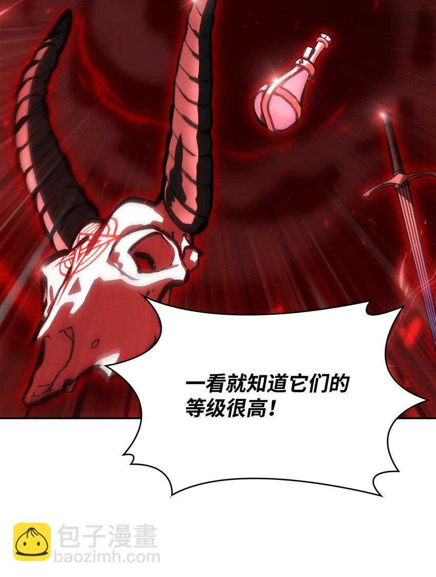 391 成为我的人